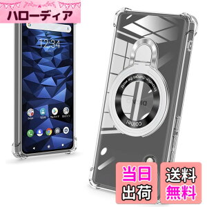 �y���������zbaodunwei Galaxy A25 5G �P�[�X �N���A �����O�t�� MagSafe�Ή� �}�O�l�b�g���� �c�����Ή� �A�W���X�^�u���X�^���h �l�p�G�A�N�b�V���� �ϏՌ� Galaxy A25 SC-53F SCG33 �J�o�[ �Ռ��z���|�P