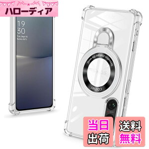 �y���������zbaodunwei Galaxy A25 5G �P�[�X �N���A �����O�t�� MagSafe�Ή� �}�O�l�b�g���� �c�����Ή� �A�W���X�^�u���X�^���h �l�p�G�A�N�b�V���� �ϏՌ� Galaxy A25 SC-53F SCG33 �J�o�[ �Ռ��z���|�P