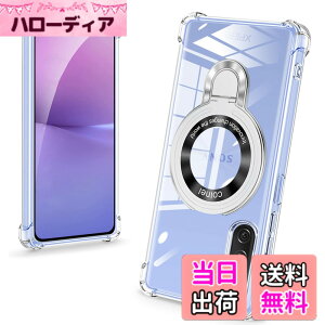 �y���������zbaodunwei Galaxy A25 5G �P�[�X �N���A �����O�t�� MagSafe�Ή� �}�O�l�b�g���� �c�����Ή� �A�W���X�^�u���X�^���h �l�p�G�A�N�b�V���� �ϏՌ� Galaxy A25 SC-53F SCG33 �J�o�[ �Ռ��z���|�P