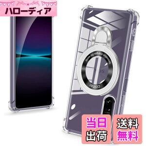 �y���������zbaodunwei Galaxy A25 5G �P�[�X �N���A �����O�t�� MagSafe�Ή� �}�O�l�b�g���� �c�����Ή� �A�W���X�^�u���X�^���h �l�p�G�A�N�b�V���� �ϏՌ� Galaxy A25 SC-53F SCG33 �J�o�[ �Ռ��z���|�P