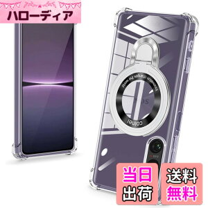 �y���������zbaodunwei Galaxy A25 5G �P�[�X �N���A �����O�t�� MagSafe�Ή� �}�O�l�b�g���� �c�����Ή� �A�W���X�^�u���X�^���h �l�p�G�A�N�b�V���� �ϏՌ� Galaxy A25 SC-53F SCG33 �J�o�[ �Ռ��z���|�P