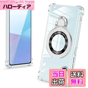 �y���������zbaodunwei Galaxy A25 5G �P�[�X �N���A �����O�t�� MagSafe�Ή� �}�O�l�b�g���� �c�����Ή� �A�W���X�^�u���X�^���h �l�p�G�A�N�b�V���� �ϏՌ� Galaxy A25 SC-53F SCG33 �J�o�[ �Ռ��z���|�P