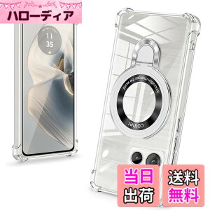 �y���������zbaodunwei Galaxy A25 5G �P�[�X �N���A �����O�t�� MagSafe�Ή� �}�O�l�b�g���� �c�����Ή� �A�W���X�^�u���X�^���h �l�p�G�A�N�b�V���� �ϏՌ� Galaxy A25 SC-53F SCG33 �J�o�[ �Ռ��z���|�P