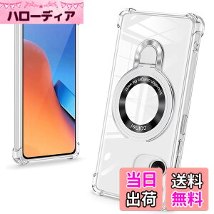 �y���������zbaodunwei Galaxy A25 5G �P�[�X �N���A �����O�t�� MagSafe�Ή� �}�O�l�b�g���� �c�����Ή� �A�W���X�^�u���X�^���h �l�p�G�A�N�b�V���� �ϏՌ� Galaxy A25 SC-53F SCG33 �J�o�[ �Ռ��z���|�P