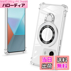 �y���������zbaodunwei Galaxy A25 5G �P�[�X �N���A �����O�t�� MagSafe�Ή� �}�O�l�b�g���� �c�����Ή� �A�W���X�^�u���X�^���h �l�p�G�A�N�b�V���� �ϏՌ� Galaxy A25 SC-53F SCG33 �J�o�[ �Ռ��z���|�P