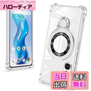 �y���������zbaodunwei Galaxy A25 5G �P�[�X �N���A �����O�t�� MagSafe�Ή� �}�O�l�b�g���� �c�����Ή� �A�W���X�^�u���X�^���h �l�p�G�A�N�b�V���� �ϏՌ� Galaxy A25 SC-53F SCG33 �J�o�[ �Ռ��z���|�P