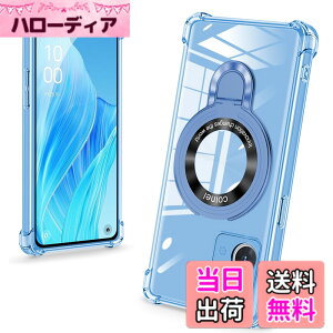 �y���������zbaodunwei Galaxy A25 5G �P�[�X �N���A �����O�t�� MagSafe�Ή� �}�O�l�b�g���� �c�����Ή� �A�W���X�^�u���X�^���h �l�p�G�A�N�b�V���� �ϏՌ� Galaxy A25 SC-53F SCG33 �J�o�[ �Ռ��z���|�P