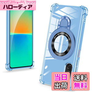 �y���������zbaodunwei Galaxy A25 5G �P�[�X �N���A �����O�t�� MagSafe�Ή� �}�O�l�b�g���� �c�����Ή� �A�W���X�^�u���X�^���h �l�p�G�A�N�b�V���� �ϏՌ� Galaxy A25 SC-53F SCG33 �J�o�[ �Ռ��z���|�P