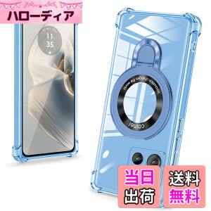�y���������zbaodunwei Galaxy A25 5G �P�[�X �N���A �����O�t�� MagSafe�Ή� �}�O�l�b�g���� �c�����Ή� �A�W���X�^�u���X�^���h �l�p�G�A�N�b�V���� �ϏՌ� Galaxy A25 SC-53F SCG33 �J�o�[ �Ռ��z���|�P