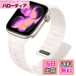 �y���������z[Bandletic] �A�b�v���E�H�b�`�p �o���h - N54���΃o���h �}�O�l�b�g���V���R�� �j�����p �X�|�[�c�p �y�� Series11/10/9/Ultra3/SE3/8/7/6/5/4/3/1�p �F�F�s���N�A�T�C�Y�F44/45/46/49/42mm(Series3)