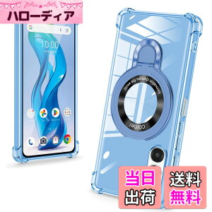 �y���������zbaodunwei Galaxy A25 5G �P�[�X �N���A �����O�t�� MagSafe�Ή� �}�O�l�b�g���� �c�����Ή� �A�W���X�^�u���X�^���h �l�p�G�A�N�b�V���� �ϏՌ� Galaxy A25 SC-53F SCG33 �J�o�[ �Ռ��z���|�P