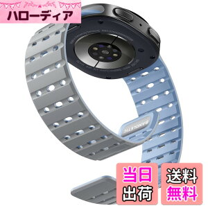 �y���������z[Bandletic] Galaxy watch 8 �o���h - �}�O�l�b�g�� �V���R���o���h Watch 8 44mm 40mm/ Watch 8 Classic 46mm �ɑΉ� N52���� �ʋC�� �ϊ� �h�� �y�� �j�����p �����p�o���h �F�F�O���[/�u���[