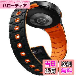 �y���������z[Bandletic] Galaxy Watch 7 �o���h -N52���͎��Γ��� �ʋC�� �y�� �V���R�� �X�|�[�c�o���h Galaxy Watch 7/6/5/4/Classic/5 Pro 40mm/42mm/43mm/44mm/46mm/47mm �Ή� �����Y ���f�B�[�X �F�F�u���b�N/�I����