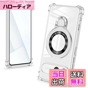 �y���������zbaodunwei Galaxy A25 5G �P�[�X �N���A �����O�t�� MagSafe�Ή� �}�O�l�b�g���� �c�����Ή� �A�W���X�^�u���X�^���h �l�p�G�A�N�b�V���� �ϏՌ� Galaxy A25 SC-53F SCG33 �J�o�[ �Ռ��z���|�P