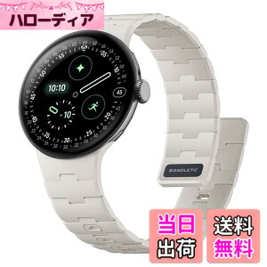 �y���������z[Bandletic] 2025 �V�^ Google Pixel Watch �o���h - Pixel Watch 1�E2�E3�E4�i41mm�j �Ή� N54���΃o���h �}�O�l�b�g���V���R�� �j�����p �X�|�[�c�p �y�� �F�F�X�^�[���C�g