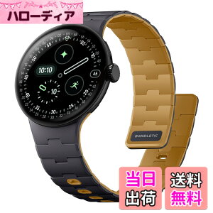 �y���������z[Bandletic] 2025 �V�^ Google Pixel Watch �o���h - Pixel Watch 1�E2�E3�E4�i41mm�j �Ή� N54���΃o���h �}�O�l�b�g���V���R�� �j�����p �X�|�[�c�p �y�� �F�F�O���[/�J�[�L