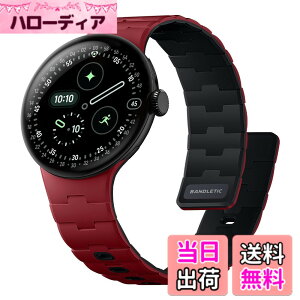 �y���������z[Bandletic] 2025 �V�^ Google Pixel Watch �o���h - Pixel Watch 1�E2�E3�E4�i41mm�j �Ή� N54���΃o���h �}�O�l�b�g���V���R�� �j�����p �X�|�[�c�p �y�� �F�F���b�h/�u���b�N