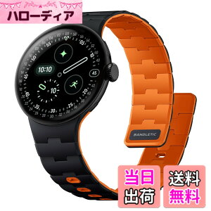 �y���������z[Bandletic] 2025 �V�^ Google Pixel Watch �o���h - Pixel Watch 1�E2�E3�E4�i41mm�j �Ή� N54���΃o���h �}�O�l�b�g���V���R�� �j�����p �X�|�[�c�p �y�� �F�F�u���b�N/�I�����W