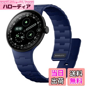 �y���������z[Bandletic] 2025 �V�^ Google Pixel Watch �o���h - Pixel Watch 1�E2�E3�E4�i41mm�j �Ή� N54���΃o���h �}�O�l�b�g���V���R�� �j�����p �X�|�[�c�p �y�� �F�F�l�C�r�[