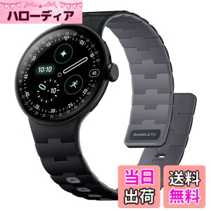 �y���������z[Bandletic] 2025 �V�^ Google Pixel Watch �o���h - Pixel Watch 1�E2�E3�E4�i41mm�j �Ή� N54���΃o���h �}�O�l�b�g���V���R�� �j�����p �X�|�[�c�p �y�� �F�F�u���b�N/�O���[