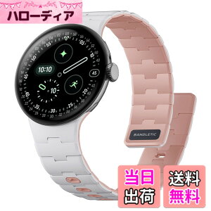 �y���������z[Bandletic] 2025 �V�^ Google Pixel Watch �o���h - Pixel Watch 1�E2�E3�E4�i41mm�j �Ή� N54���΃o���h �}�O�l�b�g���V���R�� �j�����p �X�|�[�c�p �y�� �F�F�z���C�g/�s���N