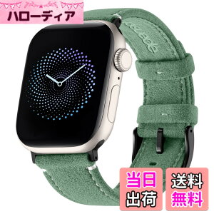 �y���������z[Bandletic] �A�b�v���E�H�b�`�p�� �o���h - Apple watch�Ή� �o���h ���U�[�v�X�G�[�h �~��₽�������I 16g �y�� ����ɋ��� �Ή� �ȒP���E �ʋΑ��������S �F�F�O���[���A�T�C�Y�F44/