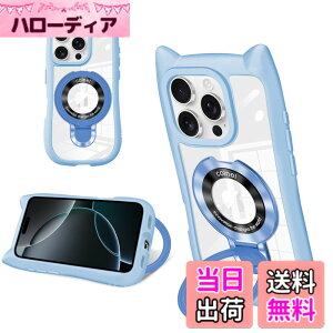 �y���������zbaodunwei iPhone 16 Pro �P�[�X �N���A �c�����Ή� �����O �}�O�l�b�g���� MagSafe�Ή� �A�C�t�H��16�v�� �X�}�z�P�[�X ���@�\�X�^���h�t�� PC�w�� + TPU�o���p�[ 2�d�\�� ���b�L���H �Ϗ�