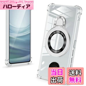 �y���������zbaodunwei Galaxy A25 5G �P�[�X �N���A �����O�t�� MagSafe�Ή� �}�O�l�b�g���� �c�����Ή� �A�W���X�^�u���X�^���h �l�p�G�A�N�b�V���� �ϏՌ� Galaxy A25 SC-53F SCG33 �J�o�[ �Ռ��z���|�P