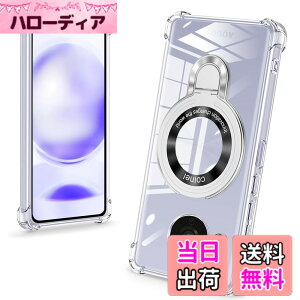 �y���������zbaodunwei Galaxy A25 5G �P�[�X �N���A �����O�t�� MagSafe�Ή� �}�O�l�b�g���� �c�����Ή� �A�W���X�^�u���X�^���h �l�p�G�A�N�b�V���� �ϏՌ� Galaxy A25 SC-53F SCG33 �J�o�[ �Ռ��z���|�P