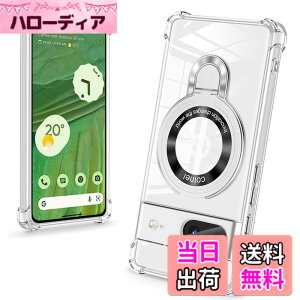 �y���������zbaodunwei Galaxy A25 5G �P�[�X �N���A �����O�t�� MagSafe�Ή� �}�O�l�b�g���� �c�����Ή� �A�W���X�^�u���X�^���h �l�p�G�A�N�b�V���� �ϏՌ� Galaxy A25 SC-53F SCG33 �J�o�[ �Ռ��z���|�P