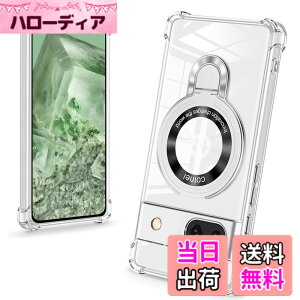 �y���������zbaodunwei Galaxy A25 5G �P�[�X �N���A �����O�t�� MagSafe�Ή� �}�O�l�b�g���� �c�����Ή� �A�W���X�^�u���X�^���h �l�p�G�A�N�b�V���� �ϏՌ� Galaxy A25 SC-53F SCG33 �J�o�[ �Ռ��z���|�P