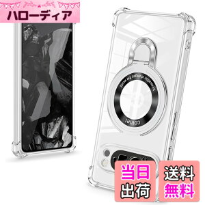 �y���������zbaodunwei Galaxy A25 5G �P�[�X �N���A �����O�t�� MagSafe�Ή� �}�O�l�b�g���� �c�����Ή� �A�W���X�^�u���X�^���h �l�p�G�A�N�b�V���� �ϏՌ� Galaxy A25 SC-53F SCG33 �J�o�[ �Ռ��z���|�P