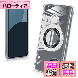 �y���������zbaodunwei Galaxy A25 5G �P�[�X �N���A �����O�t�� MagSafe�Ή� �}�O�l�b�g���� �c�����Ή� �A�W���X�^�u���X�^���h �l�p�G�A�N�b�V���� �ϏՌ� Galaxy A25 SC-53F SCG33 �J�o�[ �Ռ��z���|�P