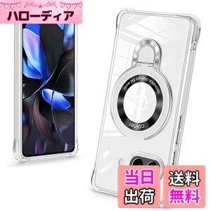 �y���������zbaodunwei Galaxy A25 5G �P�[�X �N���A �����O�t�� MagSafe�Ή� �}�O�l�b�g���� �c�����Ή� �A�W���X�^�u���X�^���h �l�p�G�A�N�b�V���� �ϏՌ� Galaxy A25 SC-53F SCG33 �J�o�[ �Ռ��z���|�P