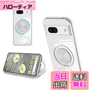 �y���������zbaodunwei Google Pixel11 Pro �P�[�X �V���R�� MagSafe�Ή� �����O�t�� 360°��]�X�^���h �c�����Ή� �A�W���X�^�u���X�^���h �}�b�g�d�グ �ϏՌ� �X�}�z �P�[�X �O�[�O�� �s�N�Z��11pro 