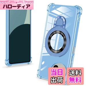 �y���������zbaodunwei Galaxy A25 5G �P�[�X �N���A �����O�t�� MagSafe�Ή� �}�O�l�b�g���� �c�����Ή� �A�W���X�^�u���X�^���h �l�p�G�A�N�b�V���� �ϏՌ� Galaxy A25 SC-53F SCG33 �J�o�[ �Ռ��z���|�P