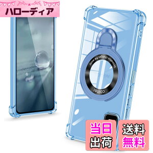 �y���������zbaodunwei Galaxy A25 5G �P�[�X �N���A �����O�t�� MagSafe�Ή� �}�O�l�b�g���� �c�����Ή� �A�W���X�^�u���X�^���h �l�p�G�A�N�b�V���� �ϏՌ� Galaxy A25 SC-53F SCG33 �J�o�[ �Ռ��z���|�P