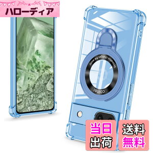 �y���������zbaodunwei Galaxy A25 5G �P�[�X �N���A �����O�t�� MagSafe�Ή� �}�O�l�b�g���� �c�����Ή� �A�W���X�^�u���X�^���h �l�p�G�A�N�b�V���� �ϏՌ� Galaxy A25 SC-53F SCG33 �J�o�[ �Ռ��z���|�P