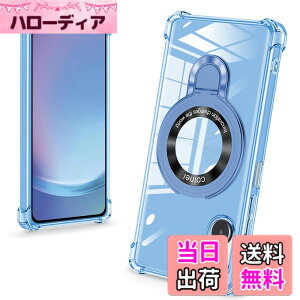 �y���������zbaodunwei Galaxy A25 5G �P�[�X �N���A �����O�t�� MagSafe�Ή� �}�O�l�b�g���� �c�����Ή� �A�W���X�^�u���X�^���h �l�p�G�A�N�b�V���� �ϏՌ� Galaxy A25 SC-53F SCG33 �J�o�[ �Ռ��z���|�P