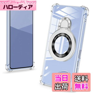 �y���������zbaodunwei Galaxy A25 5G �P�[�X �N���A �����O�t�� MagSafe�Ή� �}�O�l�b�g���� �c�����Ή� �A�W���X�^�u���X�^���h �l�p�G�A�N�b�V���� �ϏՌ� Galaxy A25 SC-53F SCG33 �J�o�[ �Ռ��z���|�P