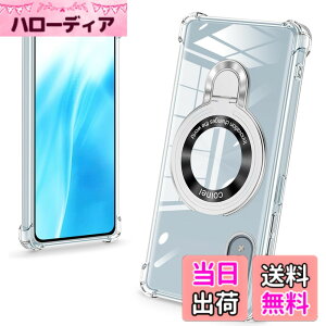 �y���������zbaodunwei Galaxy A25 5G �P�[�X �N���A �����O�t�� MagSafe�Ή� �}�O�l�b�g���� �c�����Ή� �A�W���X�^�u���X�^���h �l�p�G�A�N�b�V���� �ϏՌ� Galaxy A25 SC-53F SCG33 �J�o�[ �Ռ��z���|�P