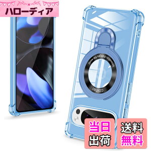 �y���������zbaodunwei Galaxy A25 5G �P�[�X �N���A �����O�t�� MagSafe�Ή� �}�O�l�b�g���� �c�����Ή� �A�W���X�^�u���X�^���h �l�p�G�A�N�b�V���� �ϏՌ� Galaxy A25 SC-53F SCG33 �J�o�[ �Ռ��z���|�P