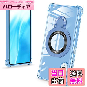 �y���������zbaodunwei Galaxy A25 5G �P�[�X �N���A �����O�t�� MagSafe�Ή� �}�O�l�b�g���� �c�����Ή� �A�W���X�^�u���X�^���h �l�p�G�A�N�b�V���� �ϏՌ� Galaxy A25 SC-53F SCG33 �J�o�[ �Ռ��z���|�P