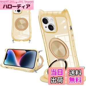 �y���������ziPhone SE2/SE3/7/8 �p �X�}�z�P�[�X �L���f�U�C�� �V���v���Ńt�@�b�V���� 360° ��]�X�^���h�t�� iPhone SE2/SE3/7/8 �X�}�z�P�[�X ����~�� ���΂ݖh�~ �S�ʓI�ȕی� �������߉\�ȃl