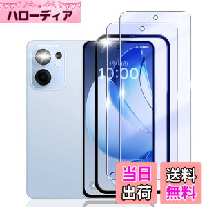 �y���������zHSNXK �K���X�t�B���� ���{���Ɏq�f��AGC �����K���X �w��t���h�~ �t���ی�t�B���� �F�F�u���[���C�g�J�b�g�A�T�C�Y�FSXJ-LGMO-SQ-OPPO Reno13 A