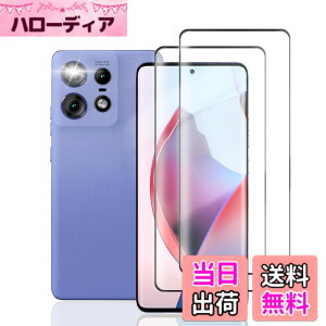 �y���������zAwubaige �y2���Z�b�g�zFor Moto Edge 50 Pro �p�� �K���X�t�B���� Moto Edge 50 Pro�p�� �ی�t�B���� ���� �K���X �X�}�z�t�B���� �P�[�X �ی�K���X �����Y�ی� ���Ɏq�ގ� �d�x9H �w��F��