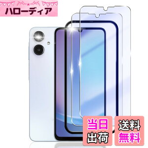 �y���������zHSNXK �K���X�t�B���� ���{���Ɏq�f��AGC �����K���X �w��t���h�~ �t���ی�t�B���� �F�F�u���[���C�g�J�b�g�A�T�C�Y�FSXJ-LGMO-SQ-galaxy A25 5G