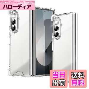 �y���������zHSNXK �K���X�t�B���� ���{���Ɏq�f��AGC �����K���X �w��t���h�~ �t���ی�t�B���� �F�F�N���A�A�T�C�Y�FSXJ-KE-Galaxy Z Fold7