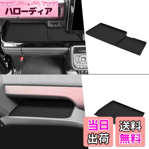 �y���������z�K�p �X�Y�L �V�^ �X�y�[�V�A �X�y�[�V�A�J�X�^�� MK54S MK94S �Ή� �^�]��+����ȃI�[�v���g���C�}�b�g ���o�[�^�C�v �������� �|�P�b�g�}�b�g �g���C�}�b�g �� �C���e���A �K�^