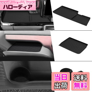 �y���������z�X�Y�L �V�^ �X�y�[�V�A �X�y�[�V�A�J�X�^�� MK54S MK94S ��p �^�]��+����ȃI�[�v���g���C�}�b�g �h�A�J�b�v�z���_�[ ���o�[�^�C�v �������� �|�P�b�g�}�b�g �g���C�}�b �F�F�u
